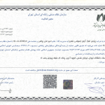 mojavez nezam senfi