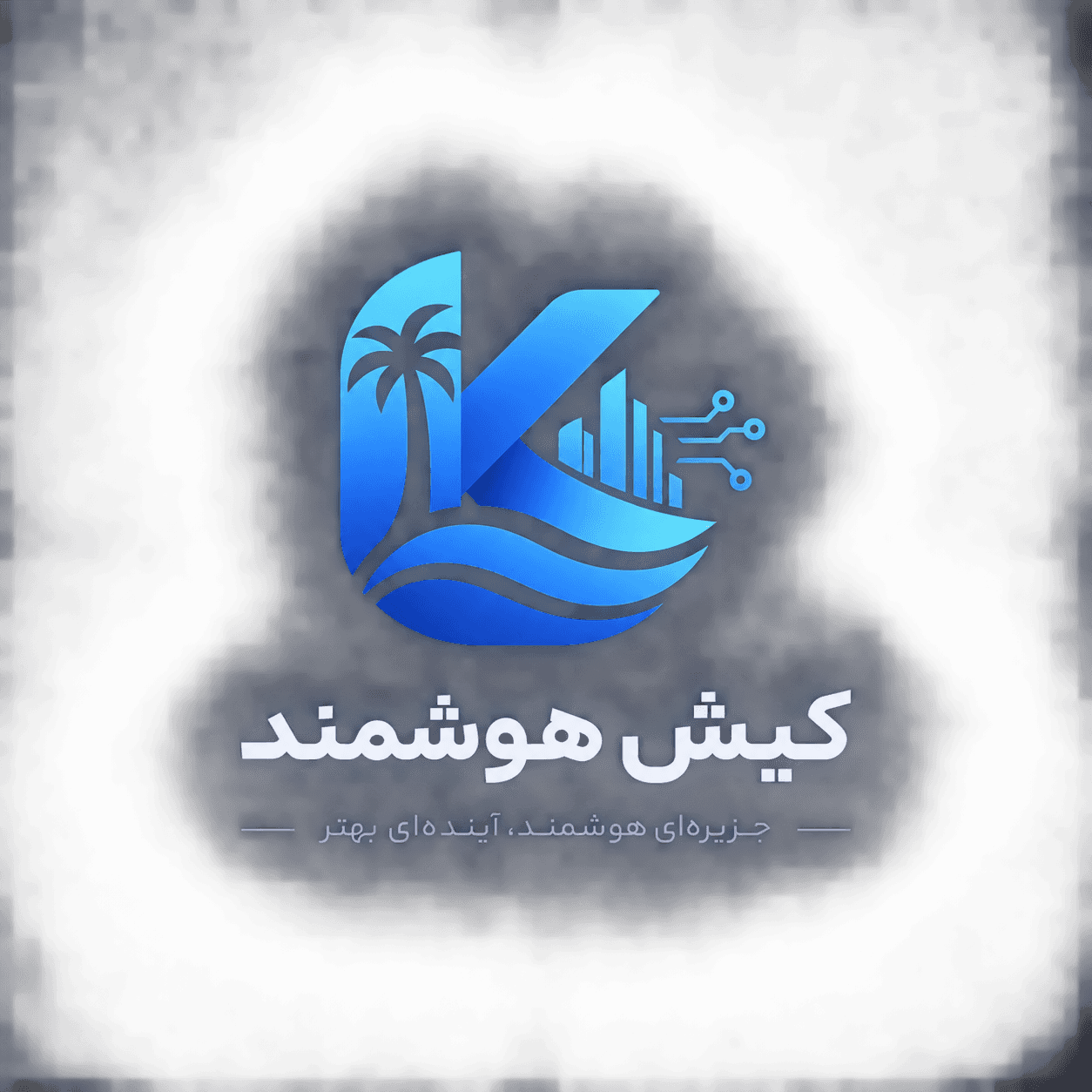 لوگوی کیش هوشمند